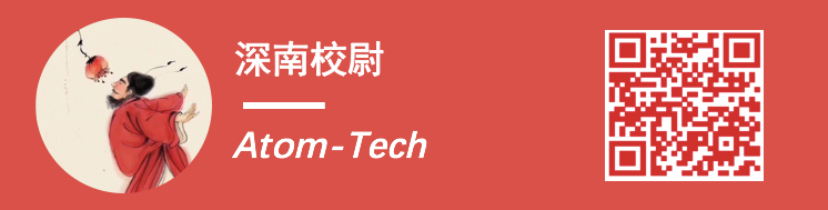 立讯密集申请电子雾化专利十余项，电子烟笔、电子烟茶壶、无人售货机在列