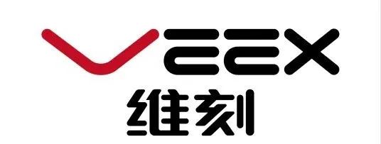 维刻科技收购34类商标“VEE”，推出健康草本雾化产品