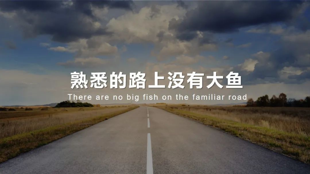 【NSCs科学】2021冬至会议最新！李斌博士—从卷烟燃烧机制谈自然烟气产品（NSCs）创新