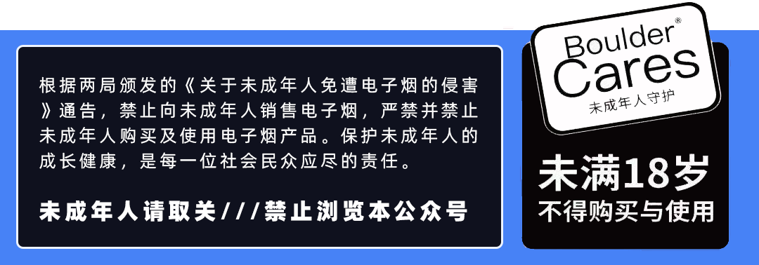 铂德荣获“安星”品质检测认证，意味着什么？