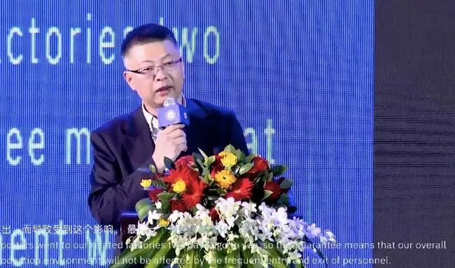 思摩尔副总裁韩纪云：电子雾化是高科技，思摩尔对标华为打造中国高科技新标杆