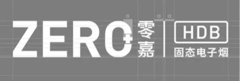 徕米总裁赫畅：固态电子烟是未来，店主双品类经营更理性明智