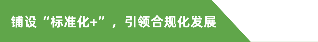 赛尔美成功通过CNAS认可，将继续坚持走合法合规之路