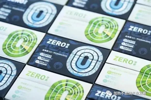 雾化行业内卷，新规将至，徕米ZERO+零嘉发力加热不燃烧赛道