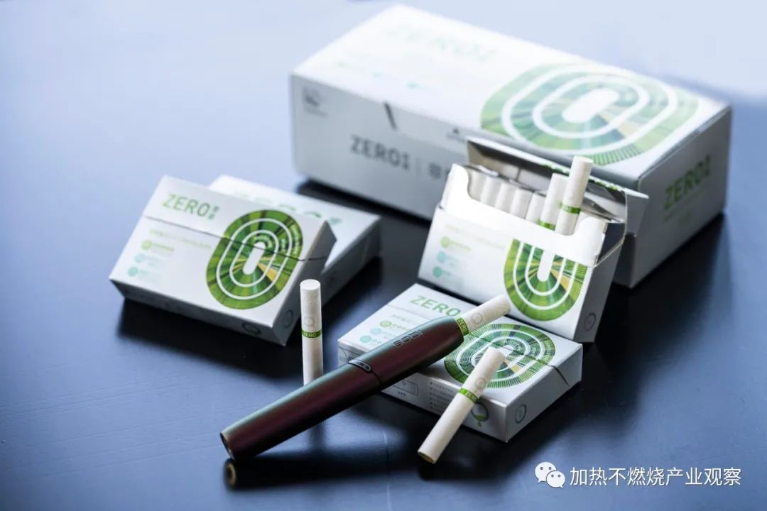 雾化行业内卷，新规将至，徕米ZERO+零嘉发力加热不燃烧赛道