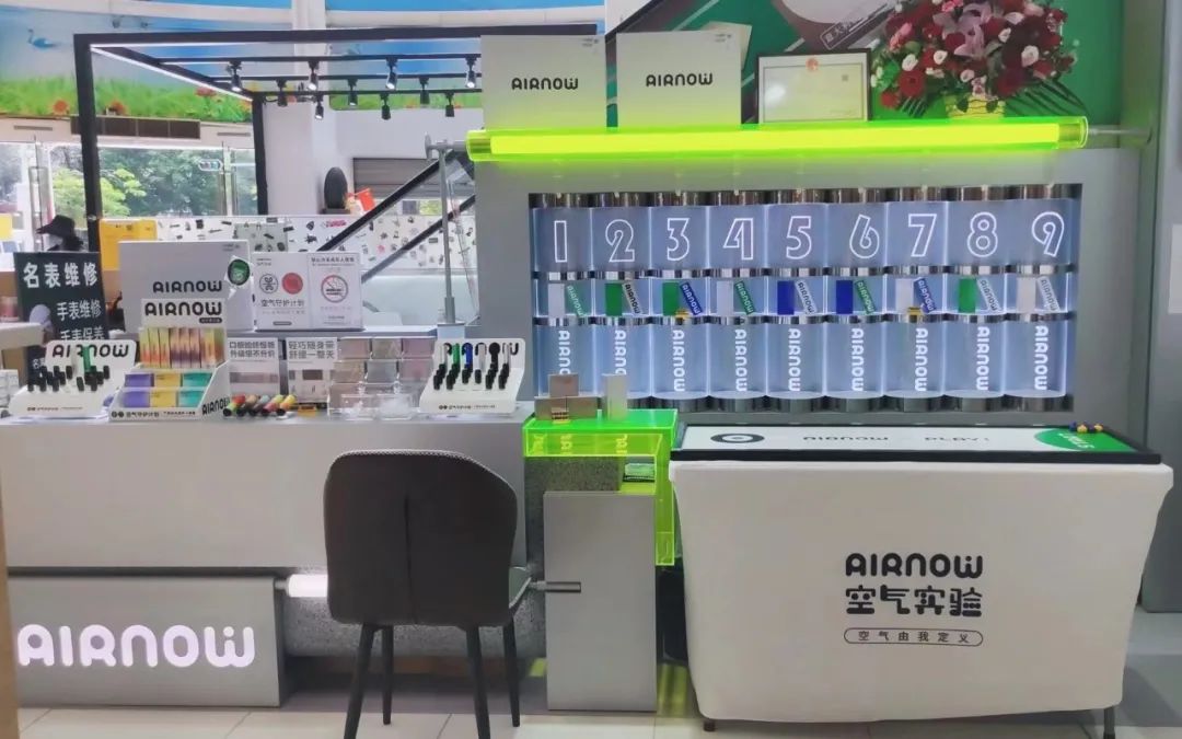 又来一个比亚迪代工的新晋电子烟品牌——Airnow空气实验