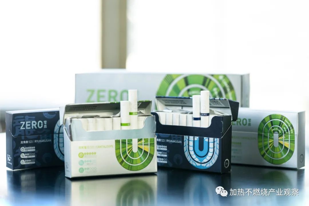 雾化行业内卷，新规将至，徕米ZERO+零嘉发力加热不燃烧赛道