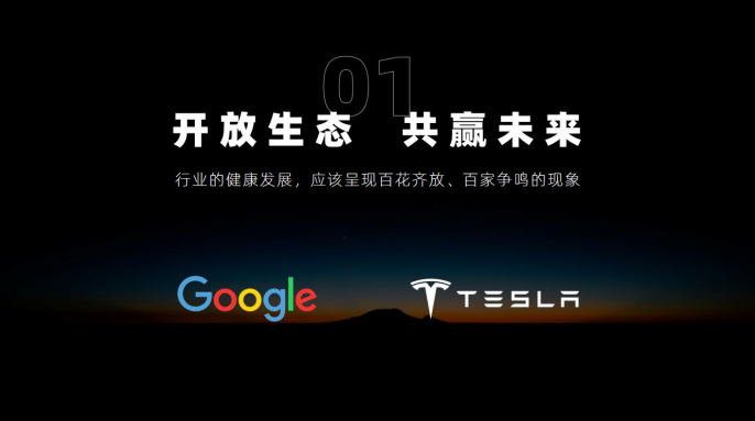 吉迩科技CEO赵贯云：行业内卷四大痛点及对行业发展的四点呼吁