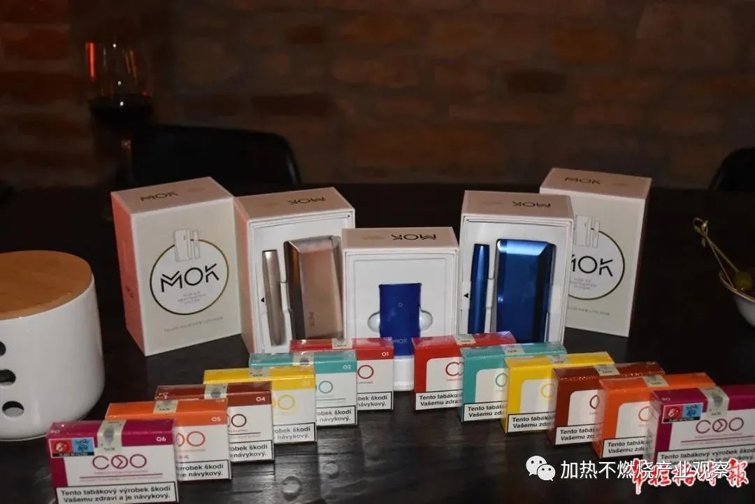 加热不燃烧 | 湖北中烟新型烟草品牌MOK捷克旗舰店在布拉格盛大开业