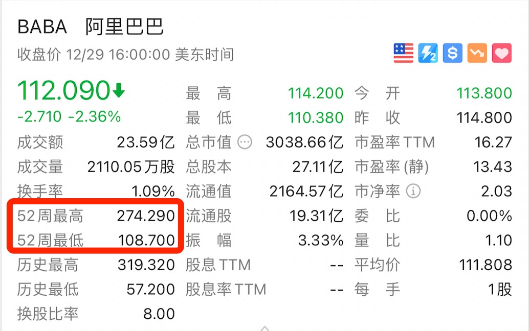 电子烟品牌年度格局盘点：一超两强，多星长尾