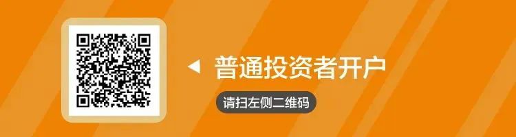 电子烟国标征求意见稿发布，合法化加速推进，行业门槛提升利好龙头！【天风新兴产业|行业点评】