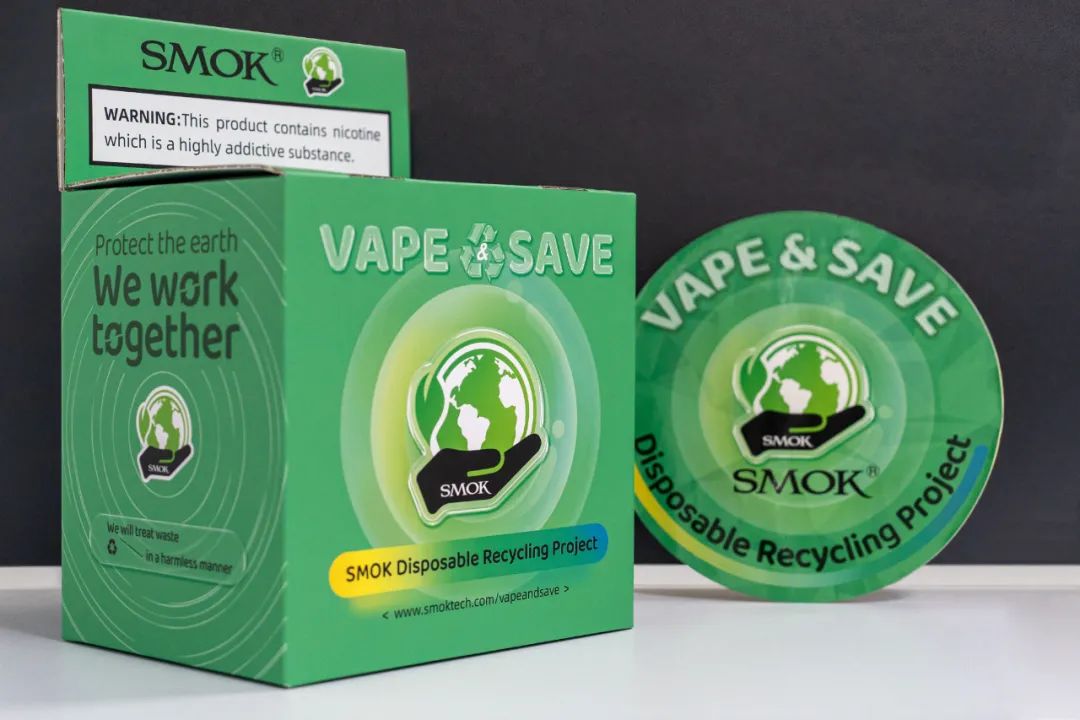 SMOK：重视环境保护，推行绿色发展