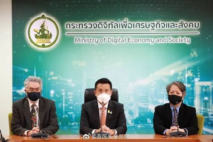 【快讯】泰国高官公开表明立场，支持推动电子烟合法化