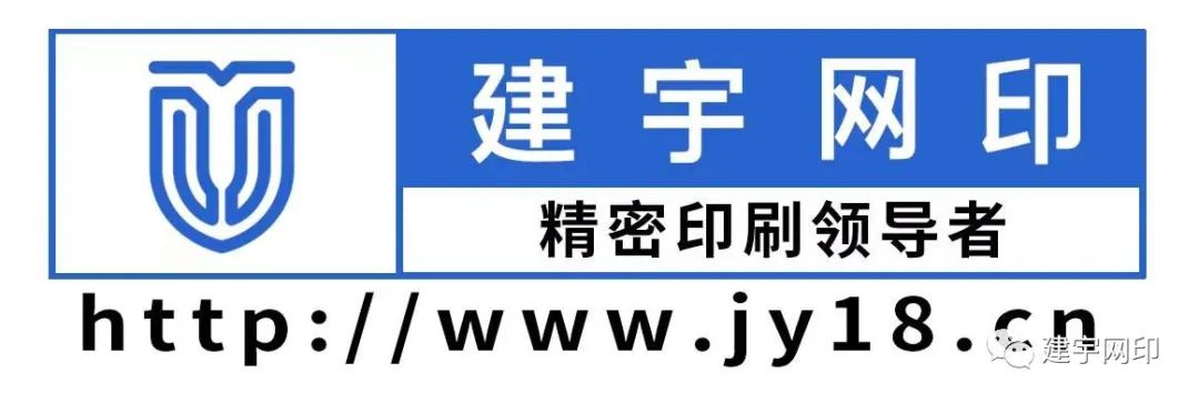 建宇携雾化芯全产业链相关技术—参加电子雾化产业高峰论坛