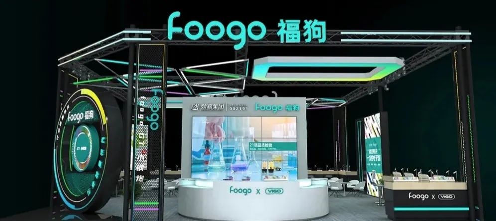 【最前线】对话Foogo王宇：布局功效性零丁，活性物质留存率是关键