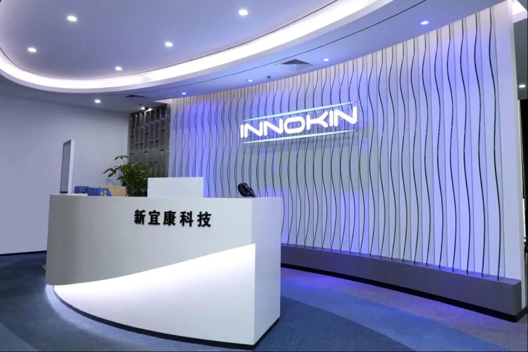 新宜康与安盾网达成合作，建立健全企业自身知识产权保护机制