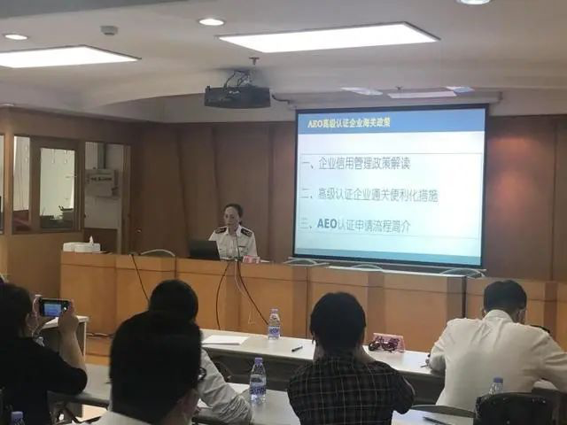 【快讯】深圳宝安区助力电子烟行业做大做强出口业务