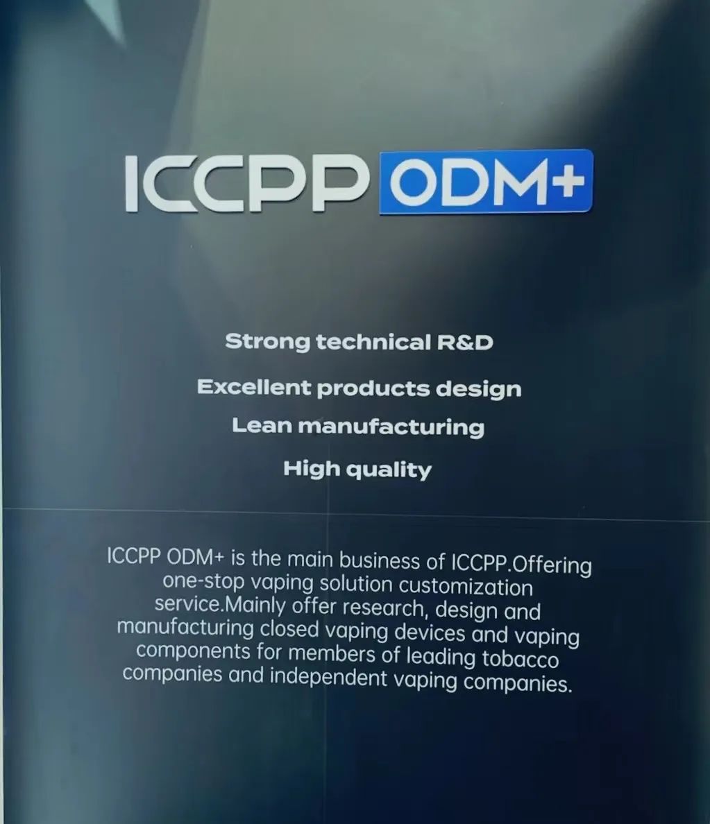 吉迩数字化研发初显成效：ODM+发布一次性和多品类陶瓷芯解决方案