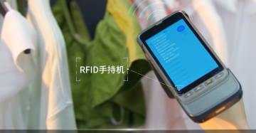 一文读懂RFID技术