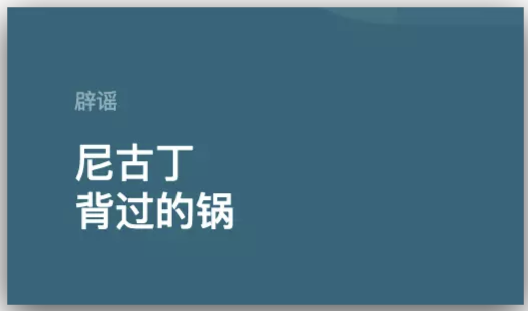 电子烟成就的悦刻，一年跌去2800亿，但这是好事