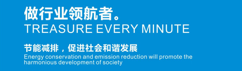 煜信恩诚邀您参观​第四届雾化物产业链展览会（8月23~25日·深圳）