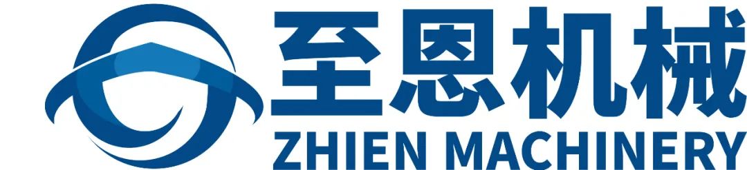 至恩机械诚邀您参观​第四届雾化物产业链展览会（8月23~25日·深圳）