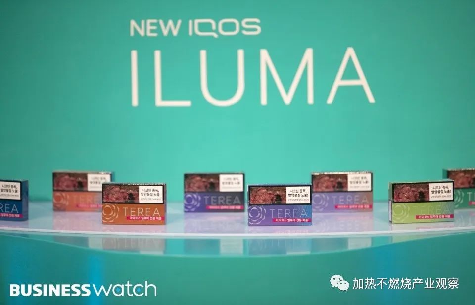 韩国新型烟草市场竞争加剧！菲莫国际正式推出IQOS ILUMA系列烟草加热设备