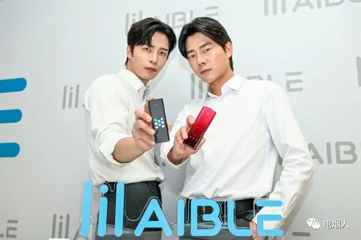 KT&G发布新一代加热不燃烧电子烟产品“Lil Aible”