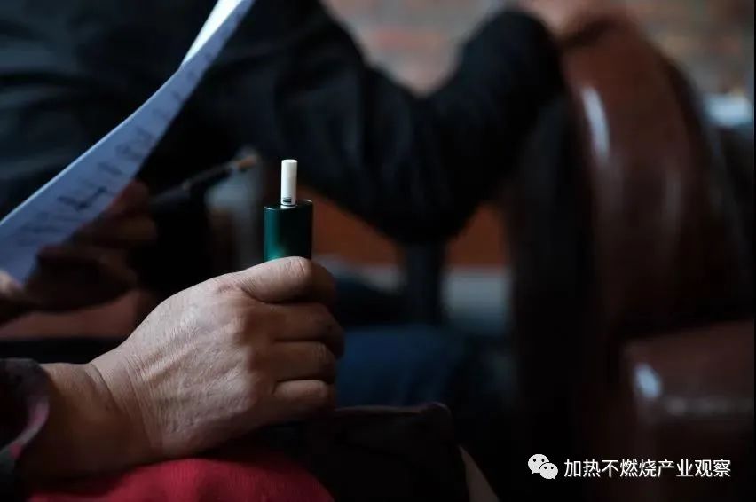 中烟战略布局新型烟草产业，近一年加热不燃烧卷烟相关专利公开情况汇总