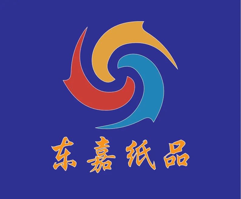 温州东嘉诚邀您参观​第四届雾化物产业链展览会（12月2~4日·深圳）