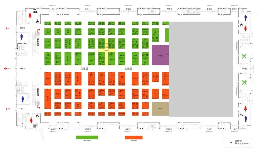 【延期通知】第四届雾化物产业链展览会延期至2023年举办