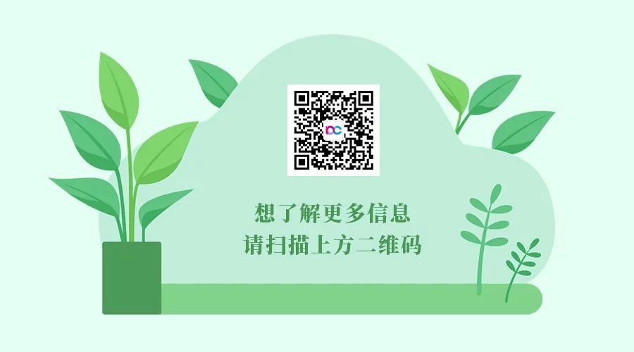 【NSC科学】十年饮冰难凉热血