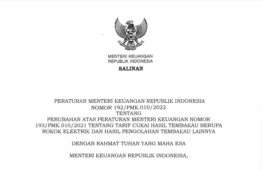 印度尼西亚发布2023-2024年电子烟和HPTL消费税条例