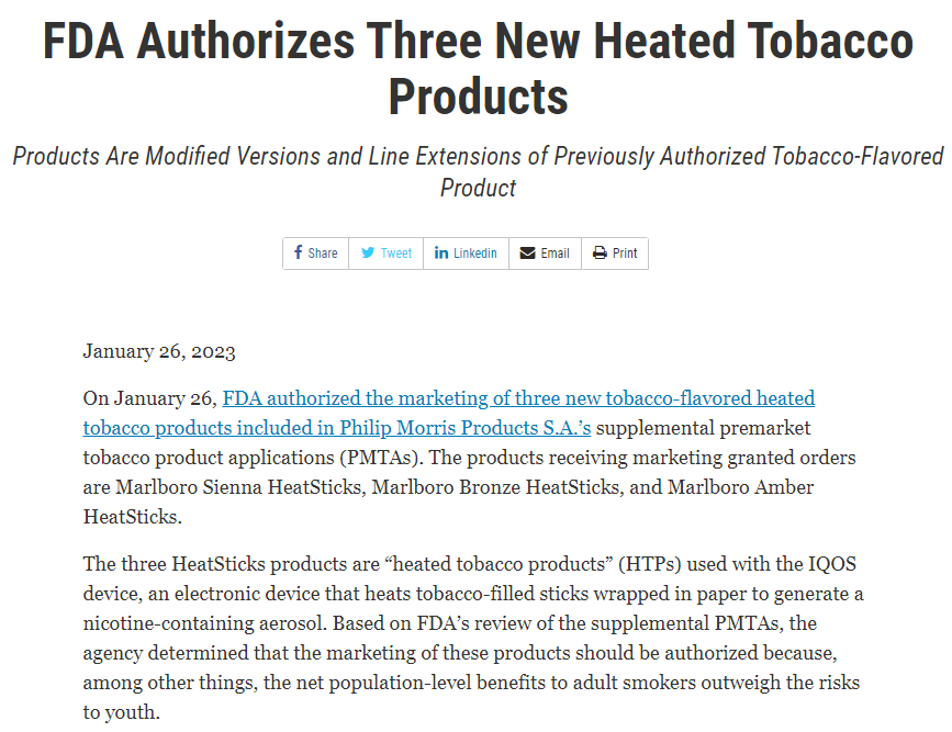 菲莫国际三款烟草味加热不燃烧烟弹通过PMTA审核