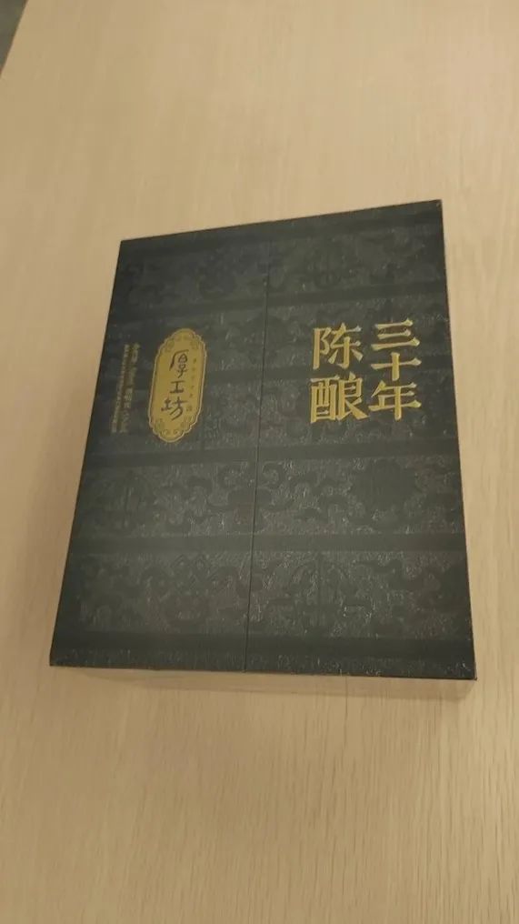 【展商推介】永创智能诚邀您参观​第四届雾化物产业链展览会（8月29-31日，深圳宝安）