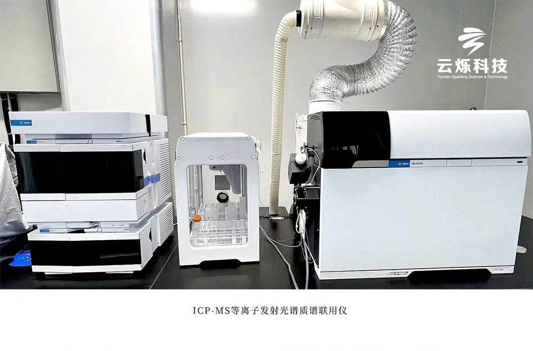 【劳动节】电子烟雾化液烟碱含量HPLC测定法