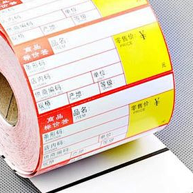 Quick Insight: Varieties and Applications of Adhesive Anti-Counterfeiting Label Materials