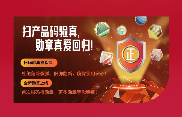 答疑时间到！关于国标产品，你想问的是不是……