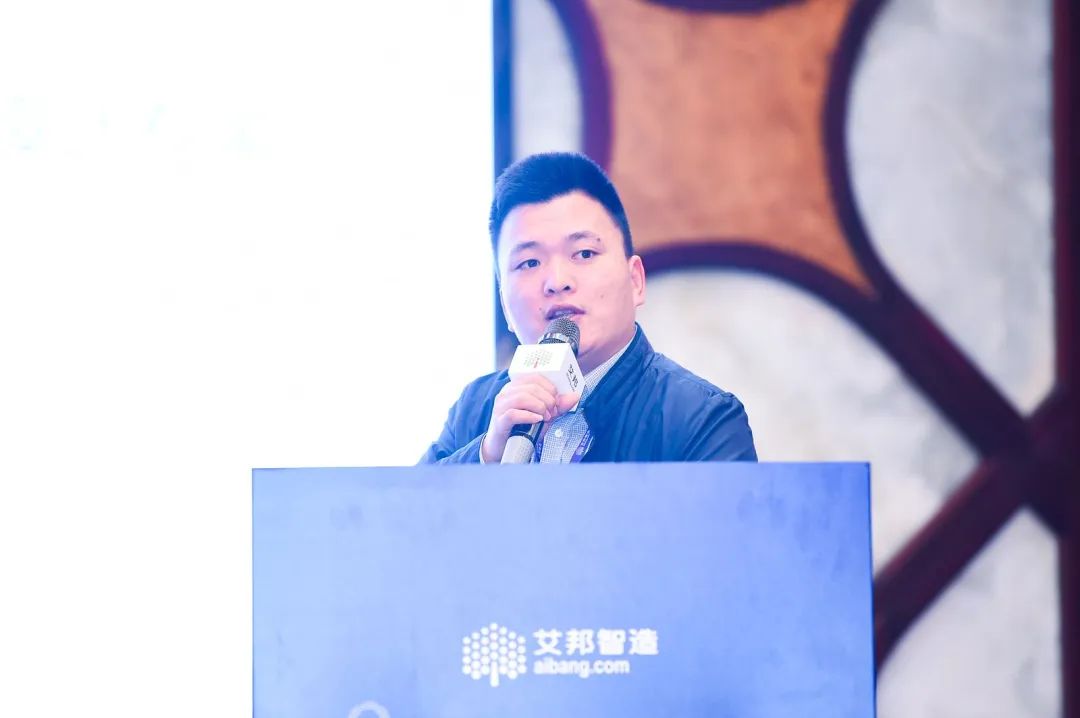 Conference Report | The 9th Electronic Cigarette Industry Forum Successfully Held!