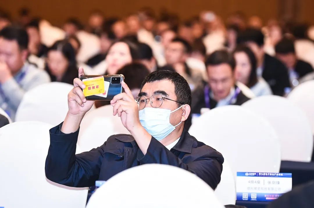 Conference Report | The 9th Electronic Cigarette Industry Forum Successfully Held!