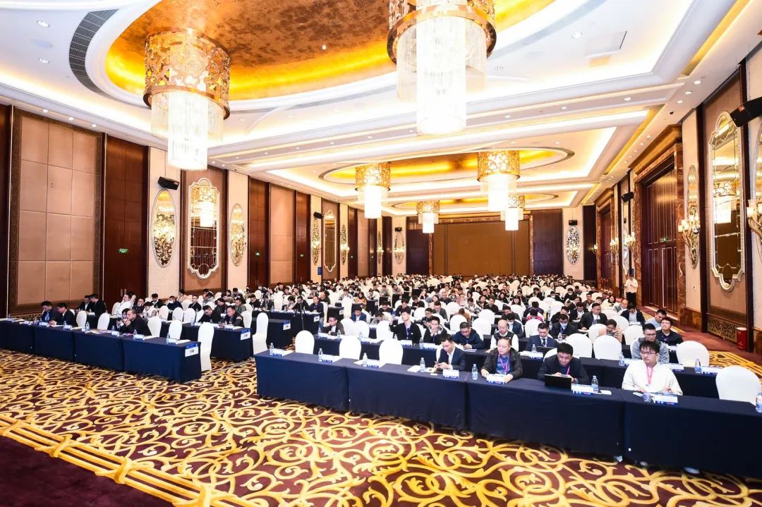 Conference Report | The 9th Electronic Cigarette Industry Forum Successfully Held!