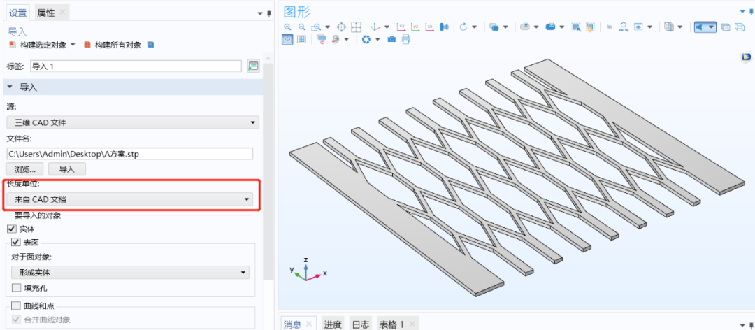 Methodology for Calculating Resistance in Heating Wire Design