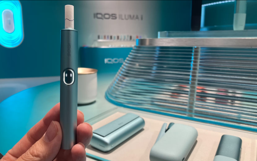 The latest iteration of HNB smoking apparatus IQOS is furnished with a touchscreen and adjustable pause feature.