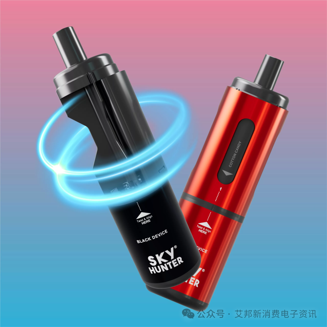 Extended battery life has become one of the prevailing trends in electronic cigarette products.