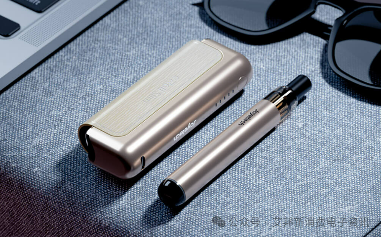 Extended battery life has become one of the prevailing trends in electronic cigarette products.