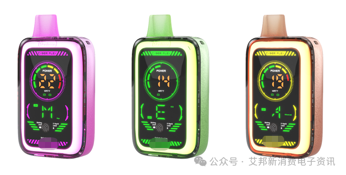 The vapor production continues to advance, with disposable e-cigarettes now featuring adjustable power settings.