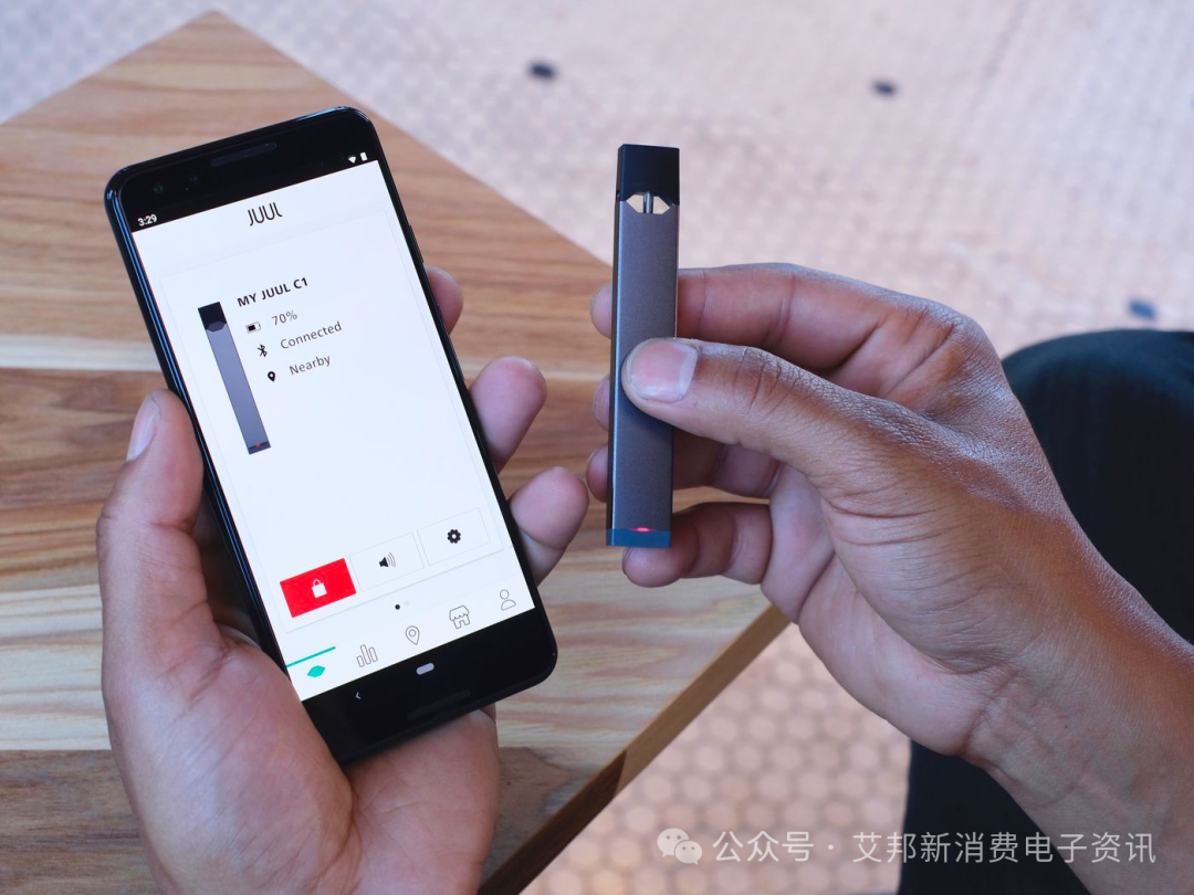 Vapes now include Bluetooth and screens, making them almost like phones!