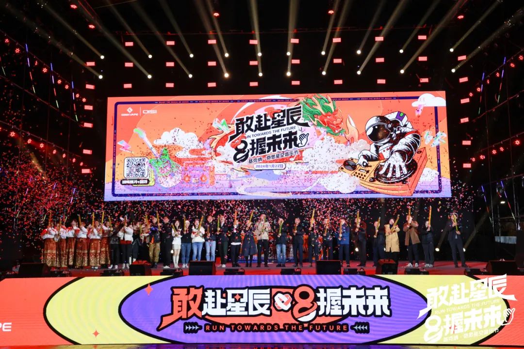 公司介绍|带你走进基克纳