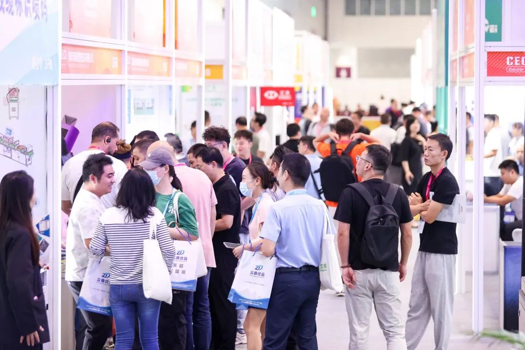 The 5th Atomization Industry Chain Exhibition has successfully concluded. See you next year!