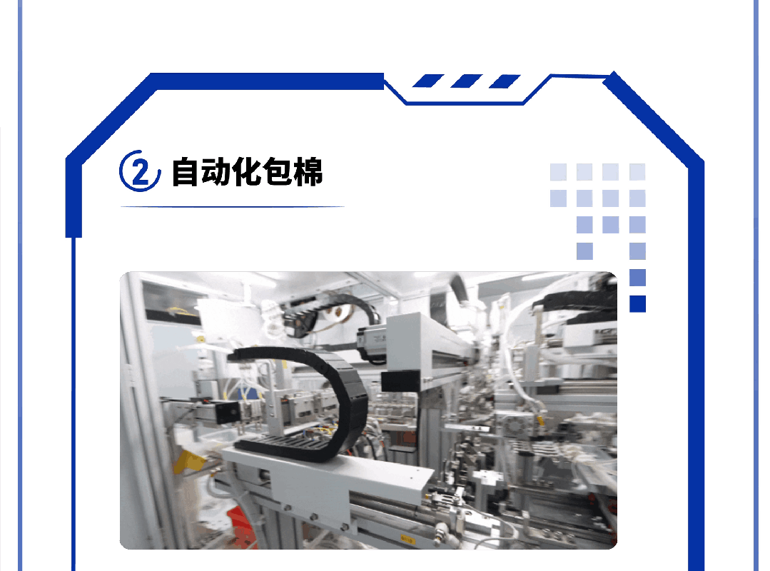 How can one achieve a daily production capacity of 6 million atomizer cores?